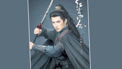 Photo of 王星越暗捶心肝 推掉《逐玉》