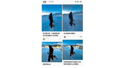 Photo of 央视揭社媒虚假人生 可花钱打造富豪人设