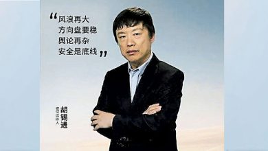 Photo of 富豪汽车找胡锡进代言 挨轰背离品牌价值观