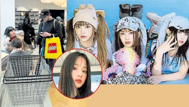 Photo of NewJeans现身丹麦 独漏Minji