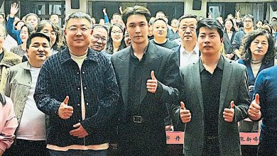 Photo of 张艺兴洗白翻车 被扒找关系求情