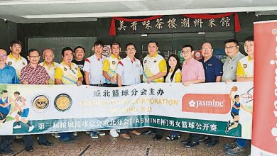 Photo of 下月25日JASMINE杯篮球赛 6月6报名截止