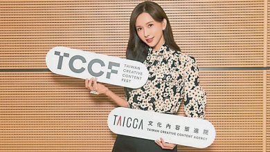 Photo of 接官职推动台湾文化 林志玲 踩雷遭勤退别淌浑水