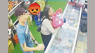 Photo of 男女在森甲连环诈骗 用假银行收据租房