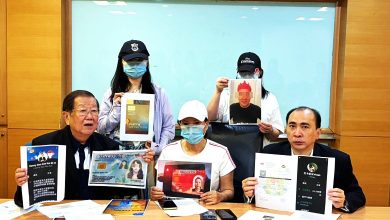 Photo of “男友是聋人”代购助听器 老千骗中女电商3万