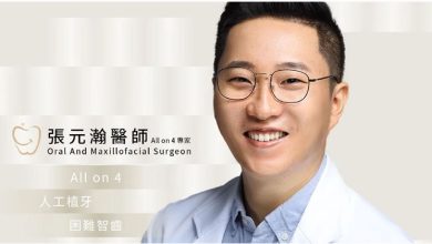 Photo of 龙凤胎才刚满百日 牙医父亲却骤然离世