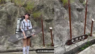Photo of 已跌落非破坏! 登山拿路牌拍照掀争议  中国游客遭质疑拆牌打卡