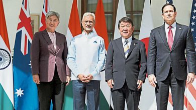 Photo of 美印日澳外长新德里会谈 重振安全对话剑指中国