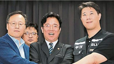 Photo of 死线前一小时达成临时协议 三星电子工会暂缓罢工