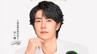 Photo of 王一博新旧通吃 狂签11单代言