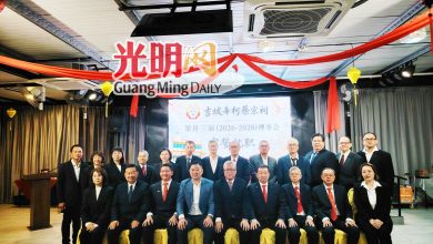 Photo of 【吉玻辛柯蔡宗祠三机构理事就职】蔡德兴：关博彩投注站败诉 吉政府应顺民意勿上诉