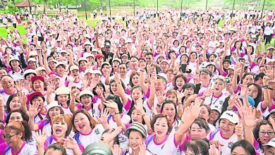 Photo of 1800人公园跳韵律操 柔大臣现身健康嘉年华