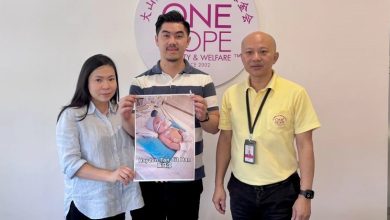Photo of 22天男婴患先天性心脏病 急需10万手术费救命