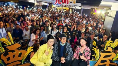 Photo of 范冰冰现身北赖《地母》首映礼 “Aku Cinta Mu”致谢大马影迷
