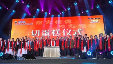 Photo of 高巴三万华小105周年 王尧南: 靠大家共同守护