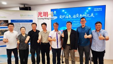 Photo of 【爱护海龟·感受惠州之美图片展开幕】惠州联合总会设会所 刘志荣：动员21属会筹百万