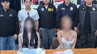 Photo of 游客带2“美女”回房 遭刺伤抢劫