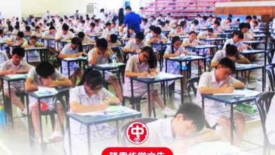Photo of 隆雪华堂:统考生升学不应受限 促开放更多公立大学科系