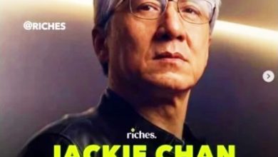 Photo of 成龙出演黄仁勋 HBO新剧海报疯传 惊人真相：老黄埋的梗