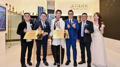 Photo of 星耀发展（Stark Development Sdn Bhd） 推介全新综合发展项目  STARK AUTOGRAPH 星耀悦居