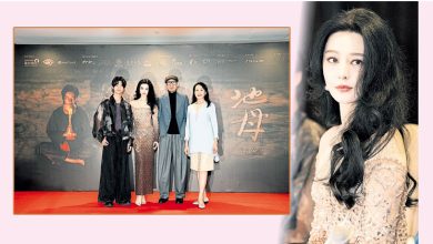 Photo of 自曝40岁之前想息影 金马影后范冰冰 演完《地母》“会继续拍下去”