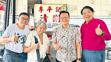Photo of 为恒毅小学迁校筹款 李平记清香粥周日义卖