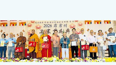 Photo of 霹雳州卫塞节庆典 北南藏传法会共沾法喜