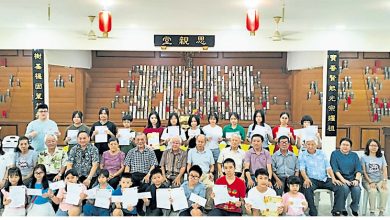 Photo of 北马谢氏宗祠改选 谢清渊蝉联主席