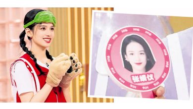Photo of 《你好星期六》犯低级错误拒道歉 独漏张婧仪宣传片