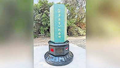 Photo of 中强化一中叙事 《开罗宣言》发表地建纪念碑