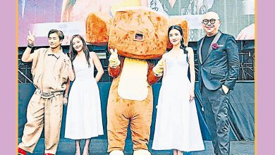 Photo of 陈山聪 林夏薇 陈滢 林盛斌 大马商演粉丝热情捧场
