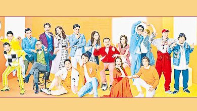 Photo of 《爱．回家》迈向10年完美收官 拍到7月全面喊停
