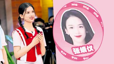 Photo of 《你好星期六》照片出错 张婧仪周也要求交代