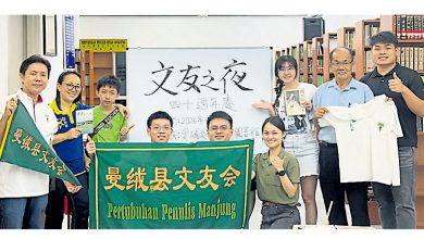 Photo of 曼绒文友会建设文化社区 逢周六晚开放图书馆