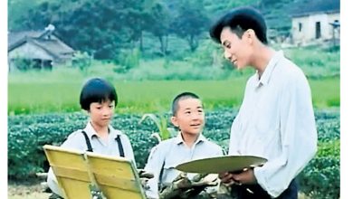 Photo of 《鲁冰花》 37年后挺进康城影展