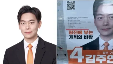 Photo of 韩议员候选人爆红！“枫之谷初心者第一”还是中山大学硕士