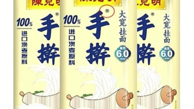 Photo of “手扞”面竟不是手工扞? 央视揭“心机商标”乱象