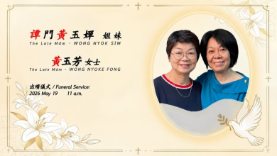 Photo of 【“撞后逃姐妹死”案】 最高刑罚可判监10年 家属:很难接受