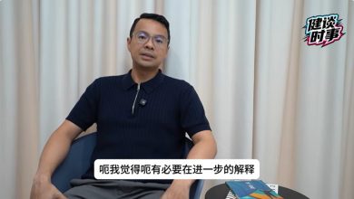 Photo of 雪商区禁宗教活动 | 指南通过才做谘询 李健聪: 很“奇怪”!