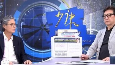 Photo of 是否诉讼基金会前高层 金溥聪指马英九仍犹豫