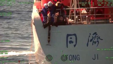 Photo of 台湾称驱逐 一艘中国科研船