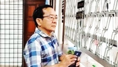Photo of 违清真认证 花生厂罚2.1万