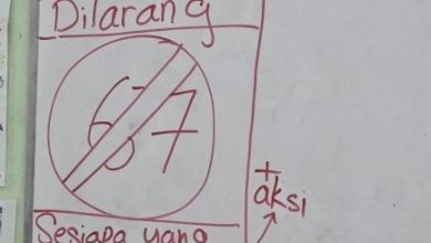 Photo of “67”梗闹课堂 教师白板下禁令