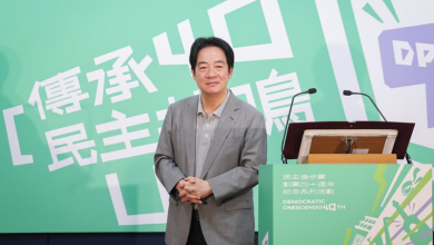 Photo of 民进党：赖清德政府未对台独重新定调 国民党：硬拗！