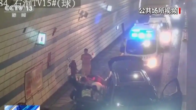 Photo of 身体不适停车开空调休息 一家三口一氧化碳中毒深度昏迷