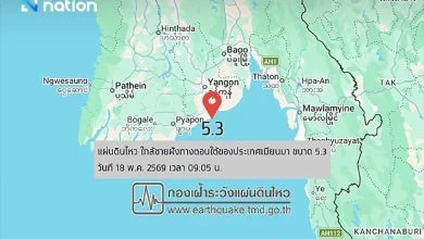 Photo of 缅甸发生5.2级地震 仰光震感明显