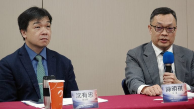 Photo of 赖清德将与特朗普通话? 台外交部:跟美方接洽中