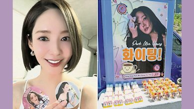 Photo of 韩剧女神朴敏英不再暴瘦 俐落短发惊艳网友