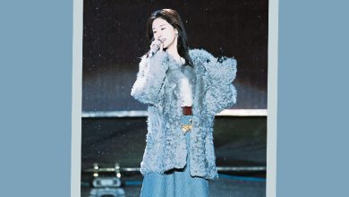 Photo of 张碧晨气喊告 撇炒股割韭菜