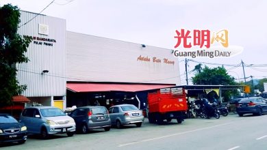 Photo of 解决非法摆摊乱象 15小贩迁入峇都茅小贩中心